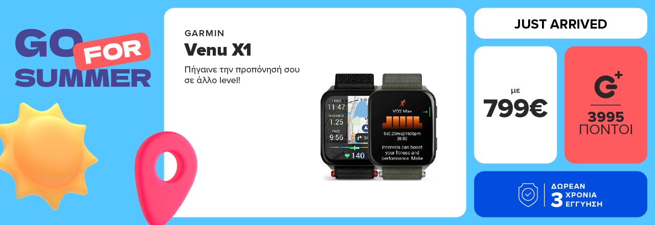 Garmin Venu X1